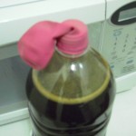 Balloon Airlock
